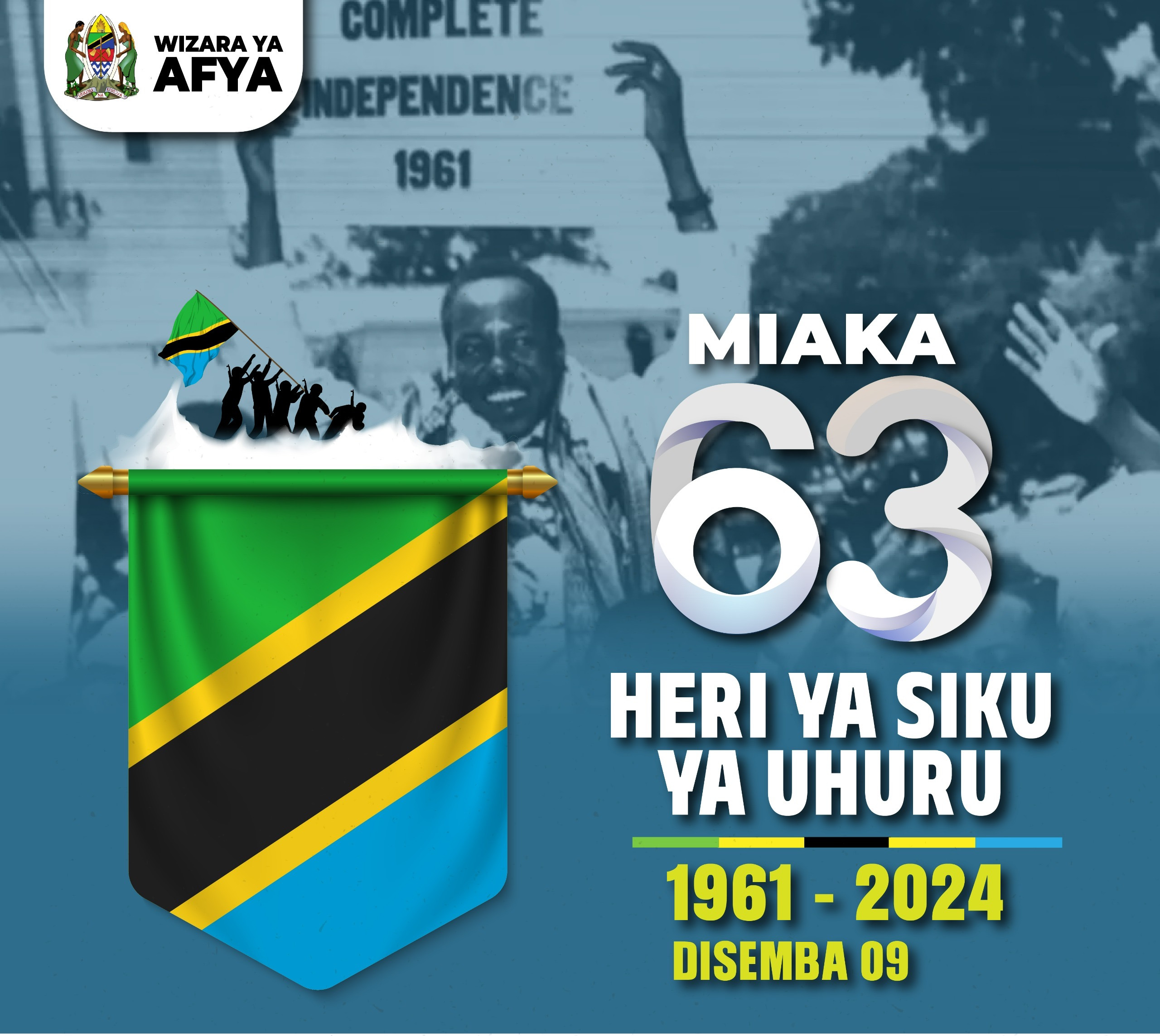 uhuru